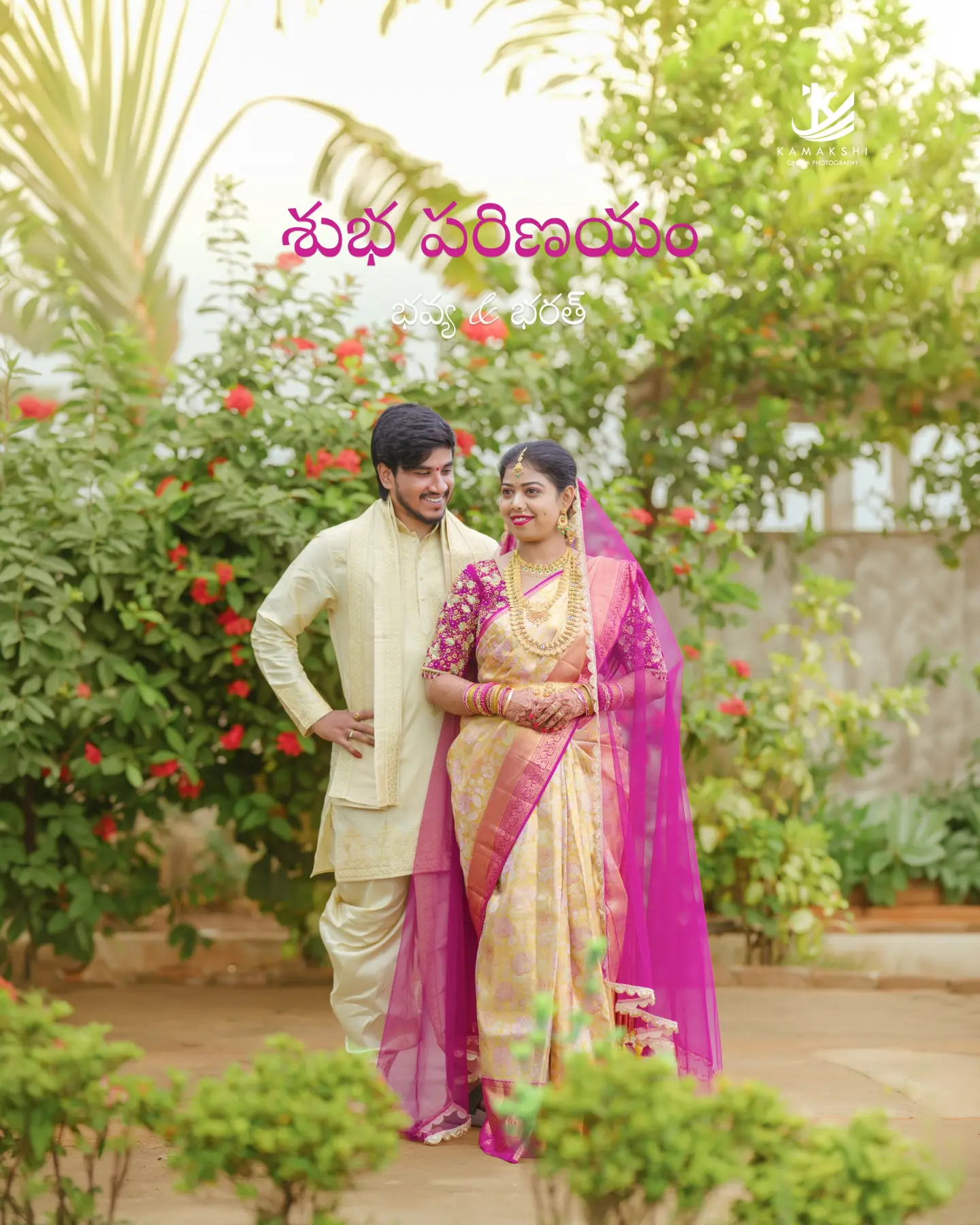 Wedding frame 6 by Kamakshi Cinema Photography