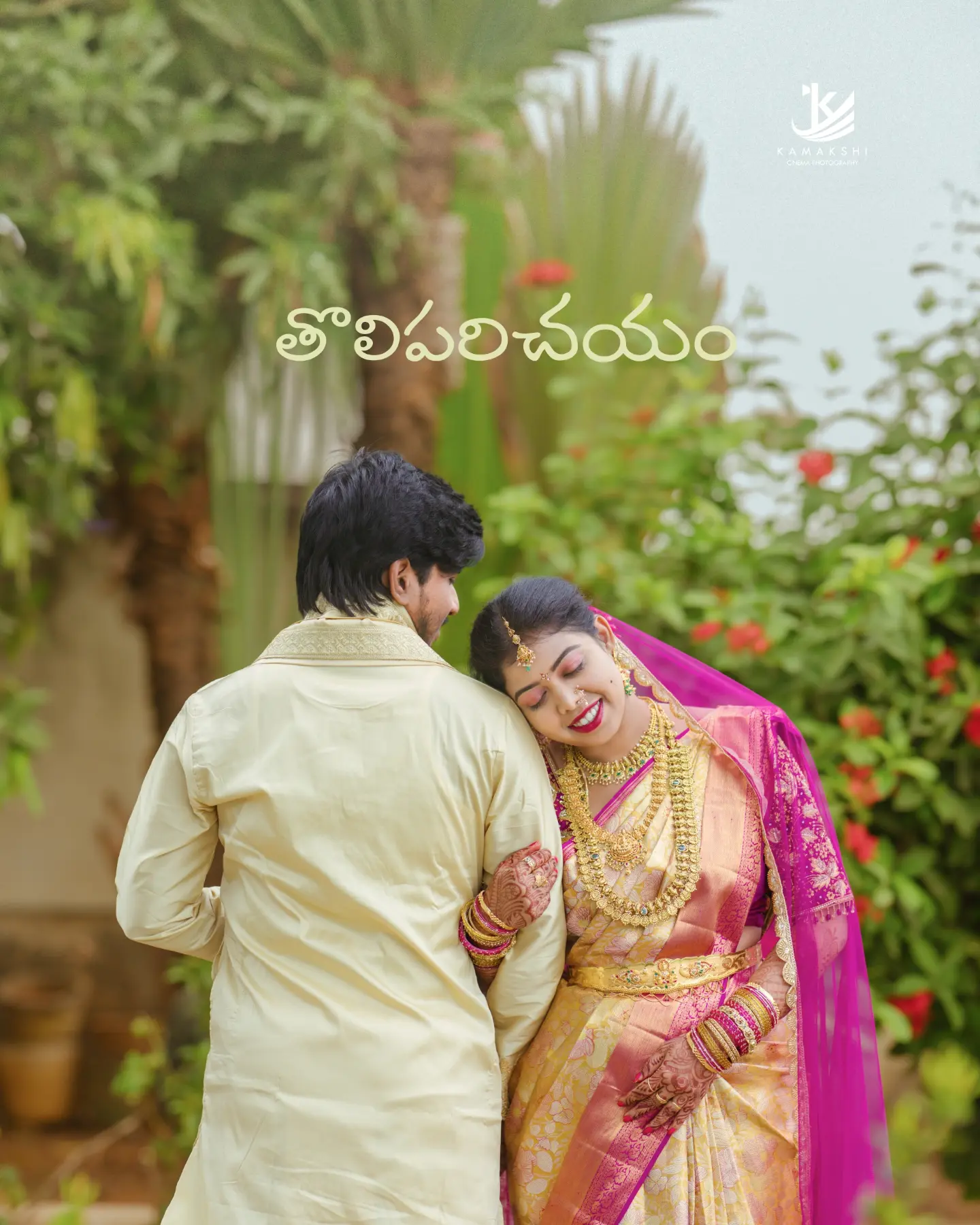 Wedding frame 46 from the Kamakshi Cinema Photography gallery